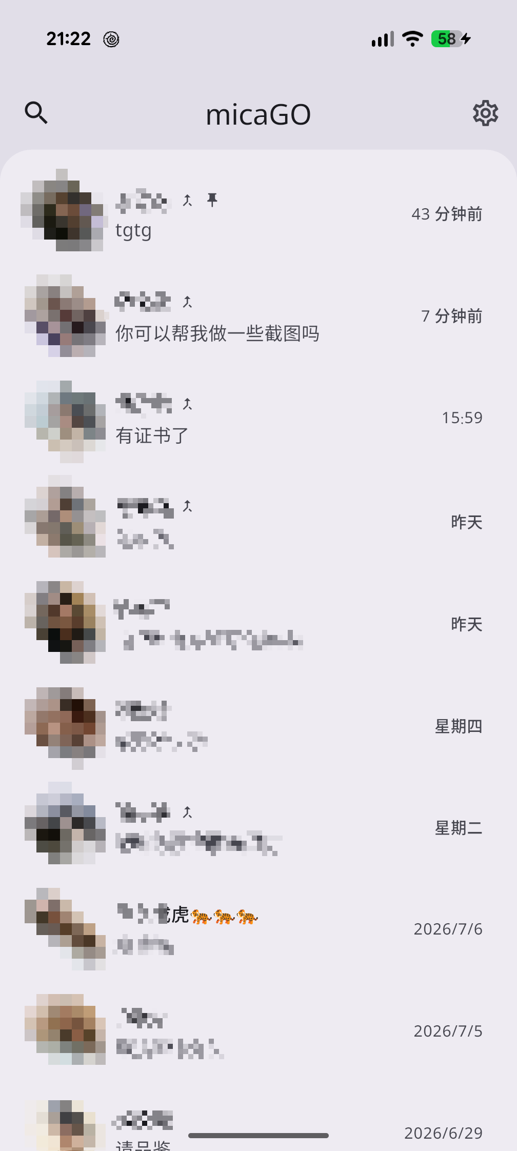 micaGO Android conversation list