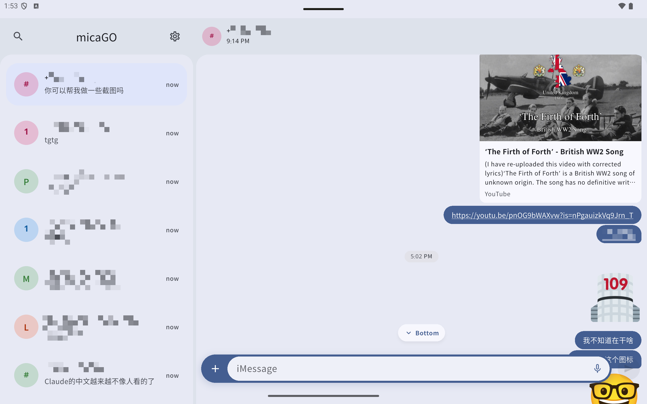 micaGO tablet split-view conversation